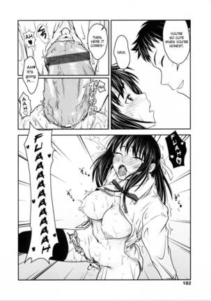 Perfectly Healthy Page #14