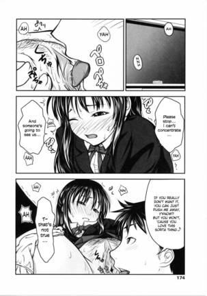 Image 313195