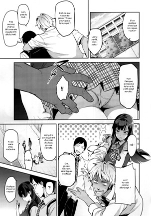 Ajisai no Chiru Koro ni Page #10