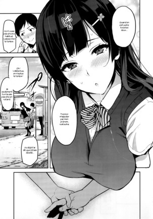 Ajisai no Chiru Koro ni Page #6