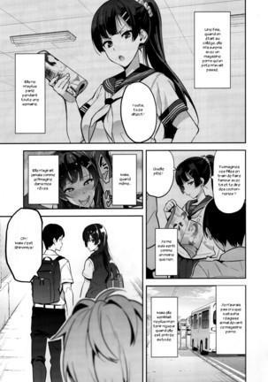 Ajisai no Chiru Koro ni Page #8