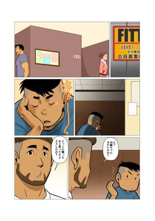 Image 8334234