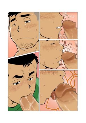 1room #1 - #2 Page #30