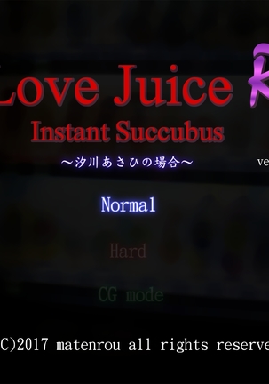 Love Juice R ～shiokawaasahinobaai～