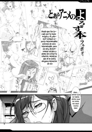 Image 6735389