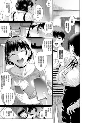 Image 9924464