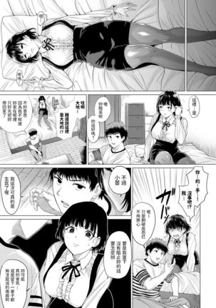 Image 9924462