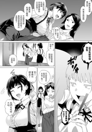 Image 9924455