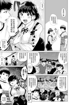 Image 9924456