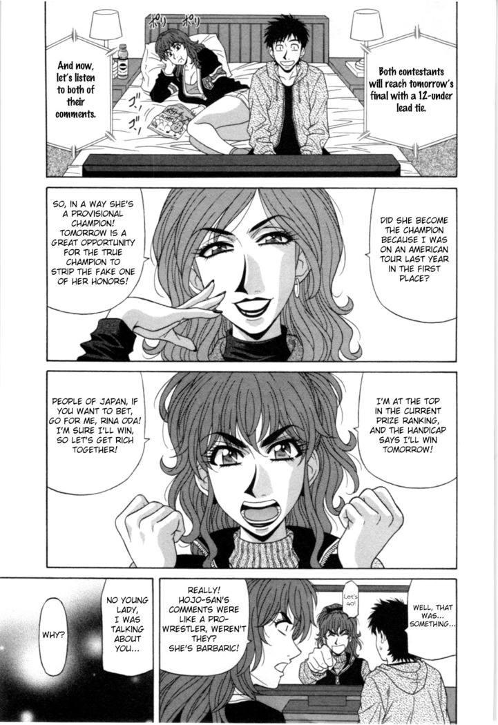 Birdy Body GO!! Ch. 1-9