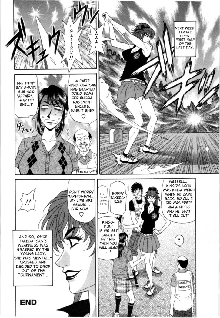 Birdy Body GO!! Ch. 1-9