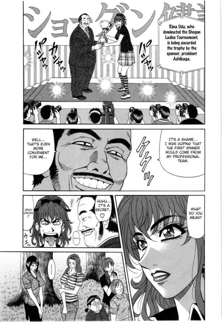 Birdy Body GO!! Ch. 1-9