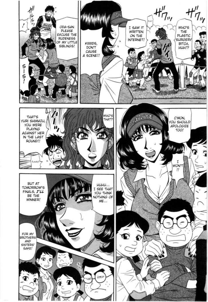 Birdy Body GO!! Ch. 1-9
