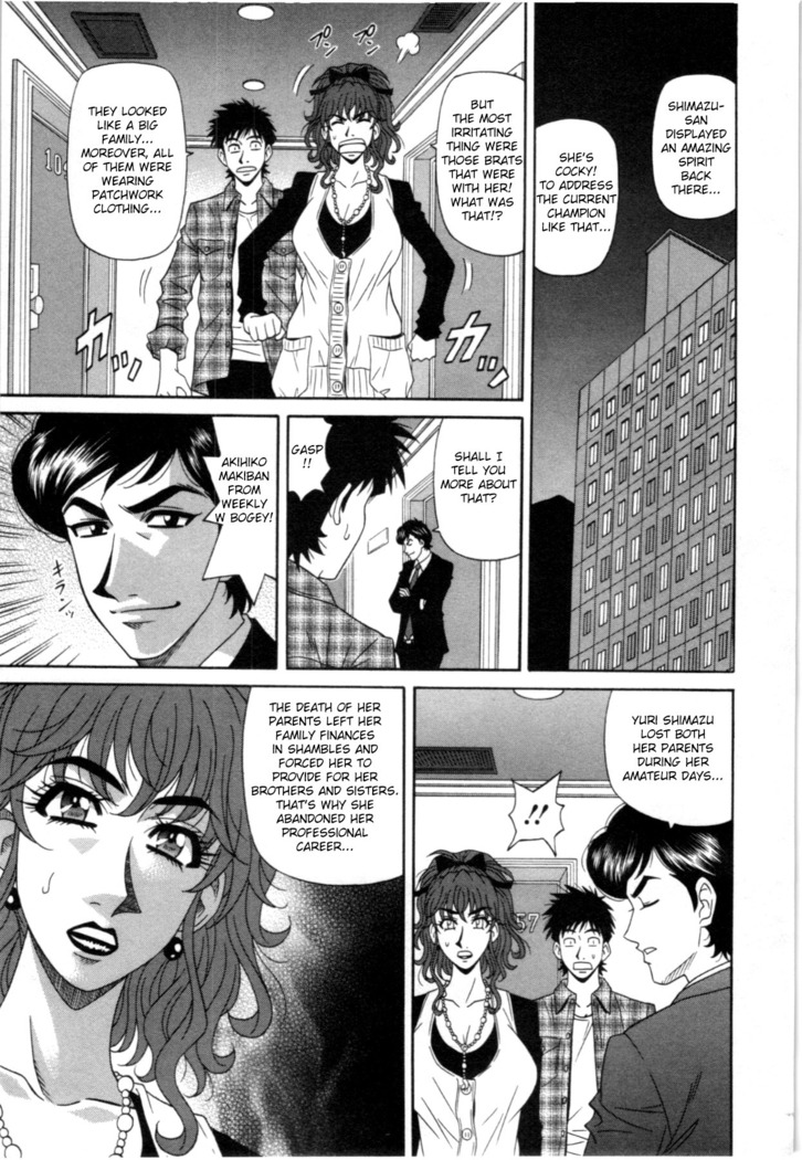 Birdy Body GO!! Ch. 1-9