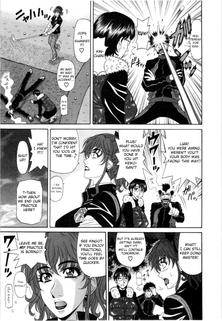 Birdy Body GO!! Ch. 1-9