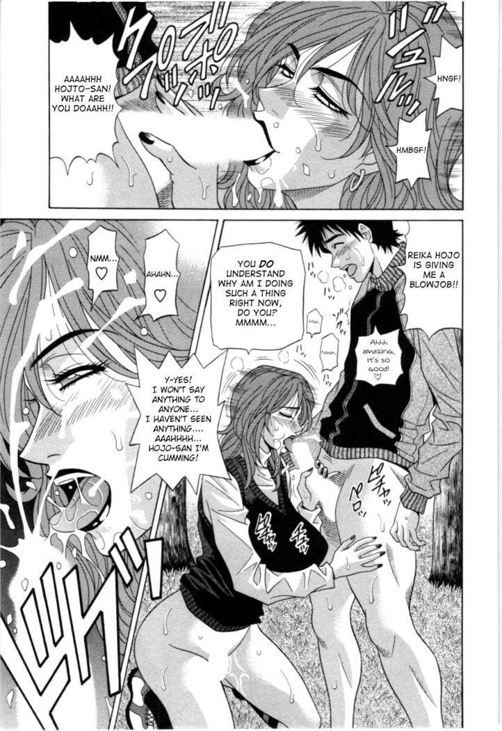 Birdy Body GO!! Ch. 1-9