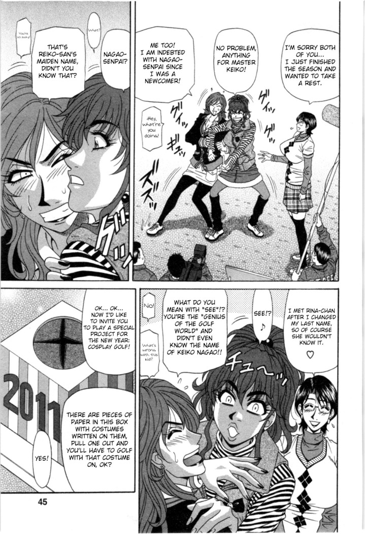 Birdy Body GO!! Ch. 1-9