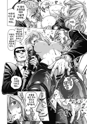 Image 14315147