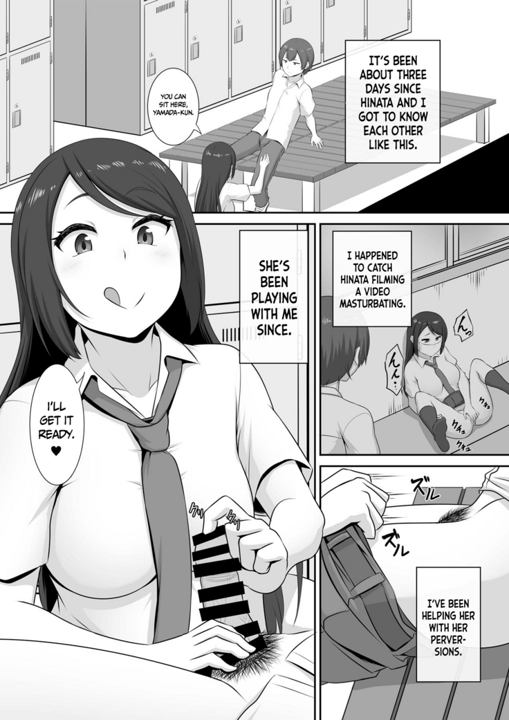 Hinata-san no Hatsujou Jijou