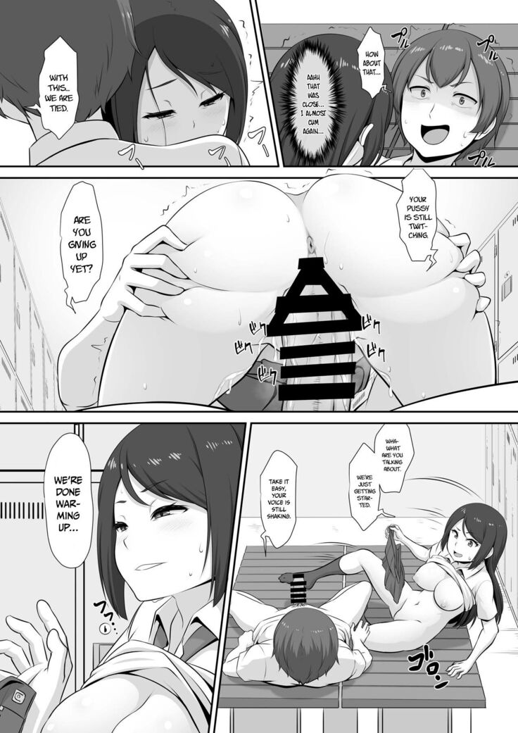 Hinata-san no Hatsujou Jijou