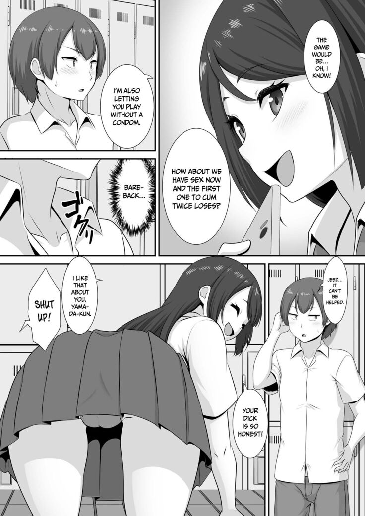 Hinata-san no Hatsujou Jijou