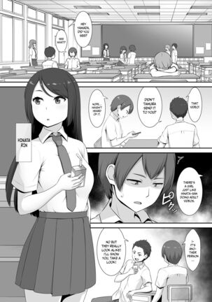 Hinata-san no Hatsujou Jijou - Page 2