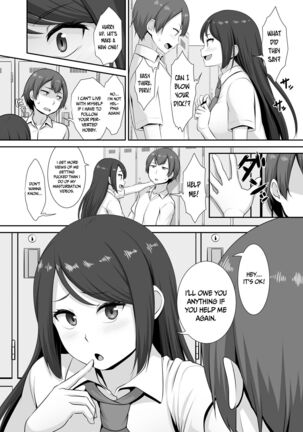 Hinata-san no Hatsujou Jijou - Page 6