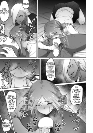 Bitch Friend or Bitch Friend Page #15