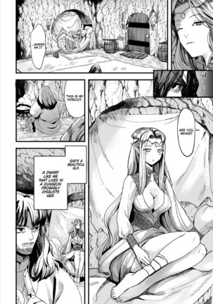 Konna Elf demo Daijoubu desu ka? | Is such an elf all right? Page #3