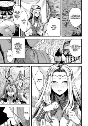 Konna Elf demo Daijoubu desu ka? | Is such an elf all right? - Page 4