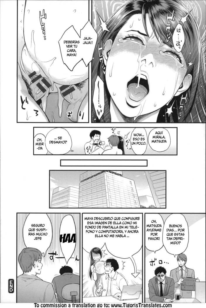 Zecchou Yokkyuu Ch.1