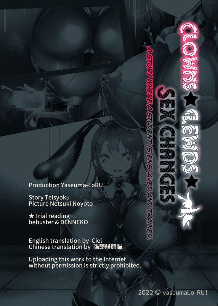 Confined By Kouhai-chan And Turned Into A Feminized Female Fallen Sex Slave In The Underworld -Trans Dark Bitch Clown-