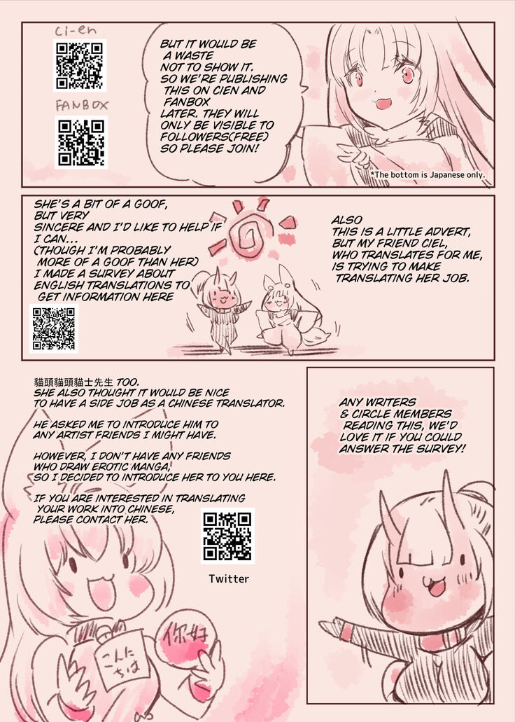 Confined By Kouhai-chan And Turned Into A Feminized Female Fallen Sex Slave In The Underworld -Trans Dark Bitch Clown-