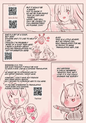 Confined By Kouhai-chan And Turned Into A Feminized Female Fallen Sex Slave In The Underworld -Trans Dark Bitch Clown- Page #35