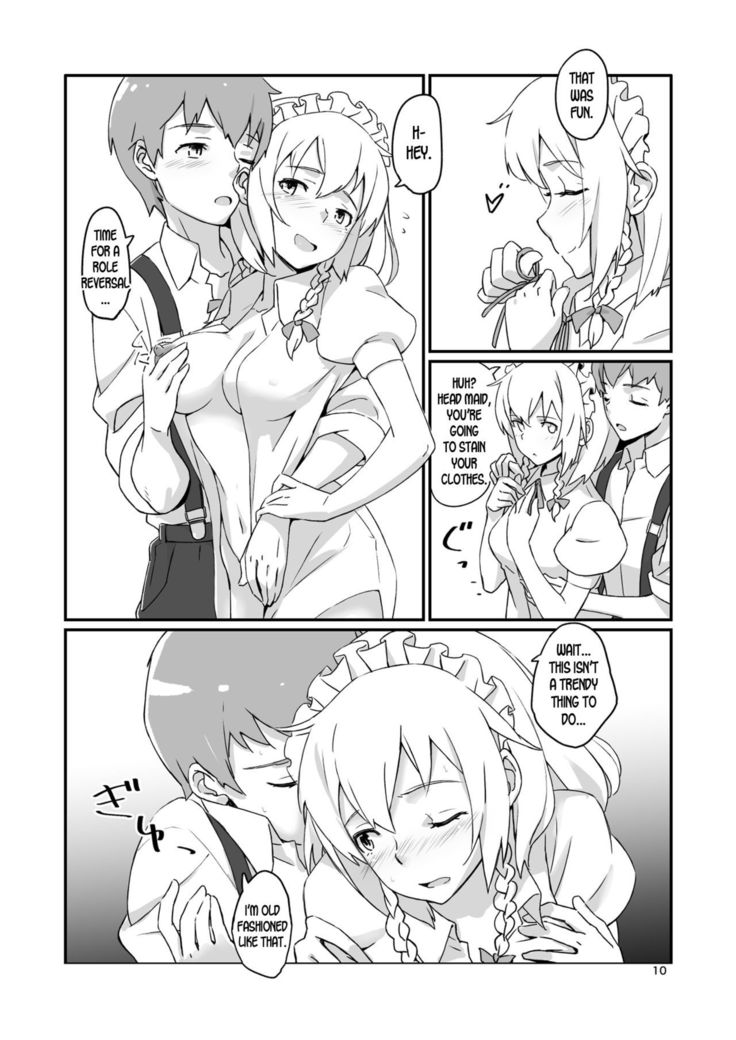 Naisho no Sakuya-san