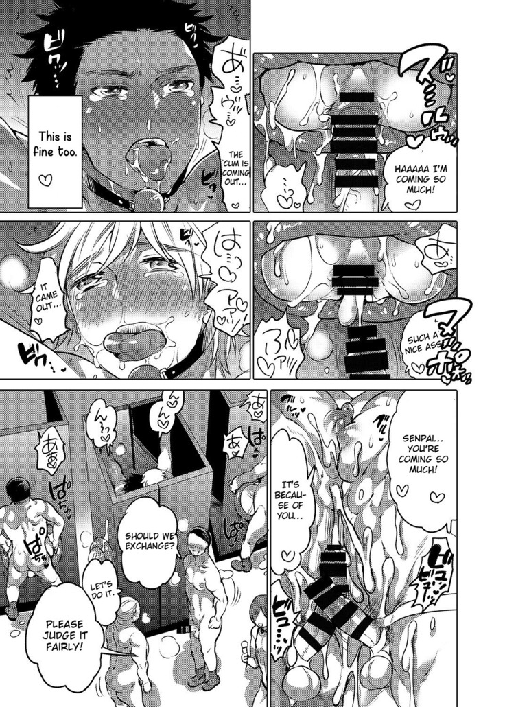 Oshiri Hinpyoukai Kyoku