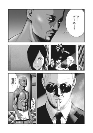 Image 9417961