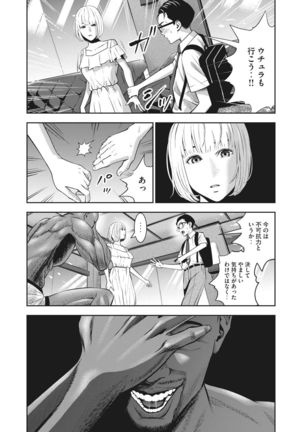 Image 9417955