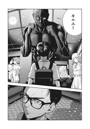 Image 9417952