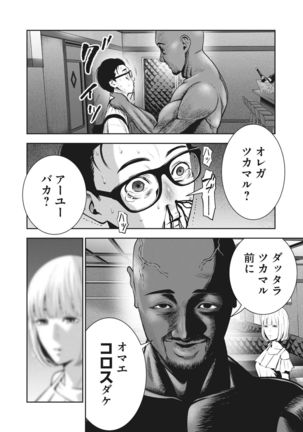 Image 9417958