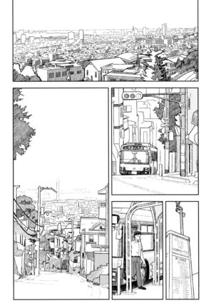 Saka no Ue no Machiakari - Page 5