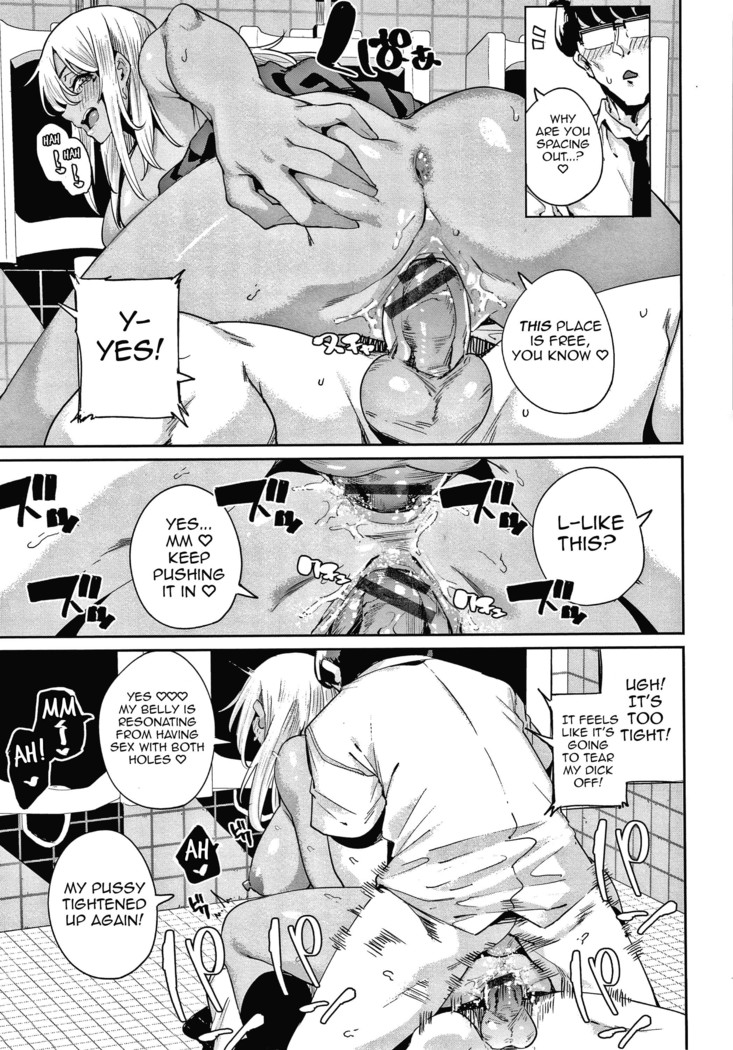 Ippatsu Galten