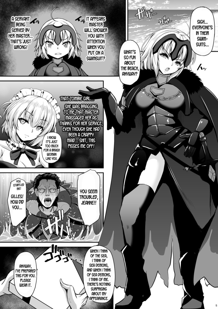 Jeanne Alter wa Kamatte Hoshii - Avenger of Summer