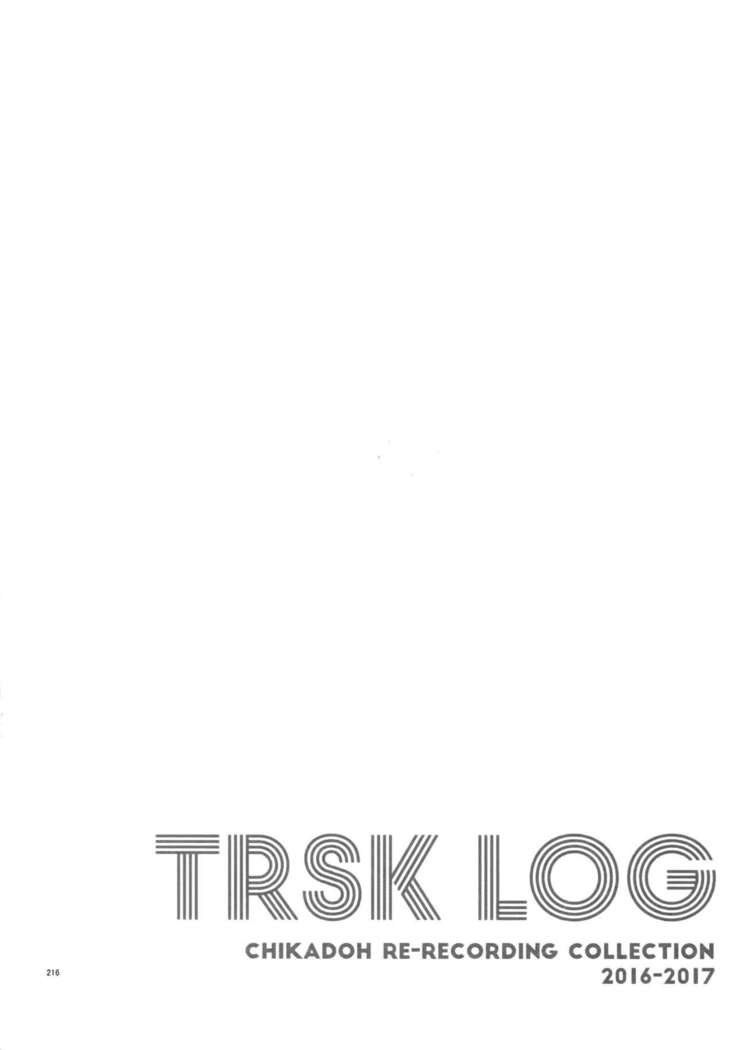 TRSK LOG