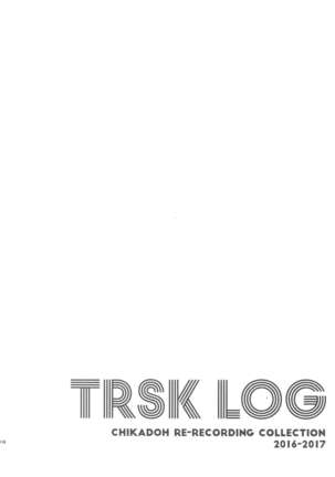 TRSK LOG Page #118