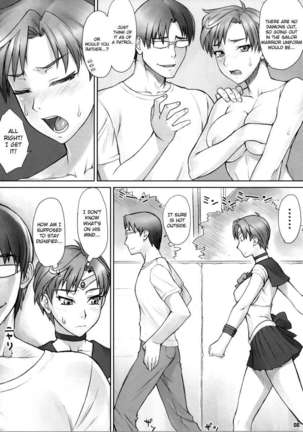Image 448763