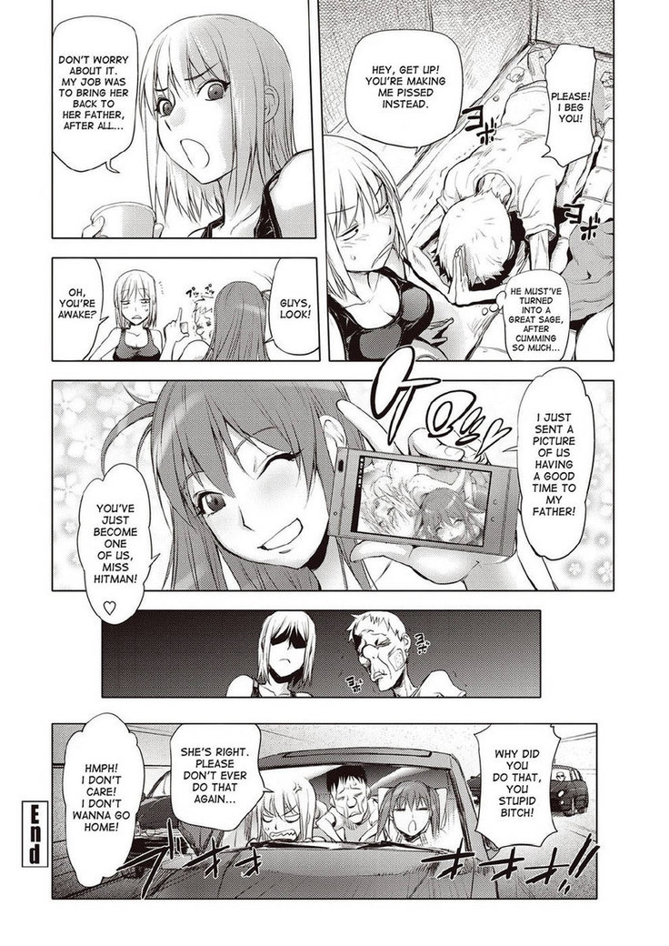 Suicide Man's Tent - Chapter 2