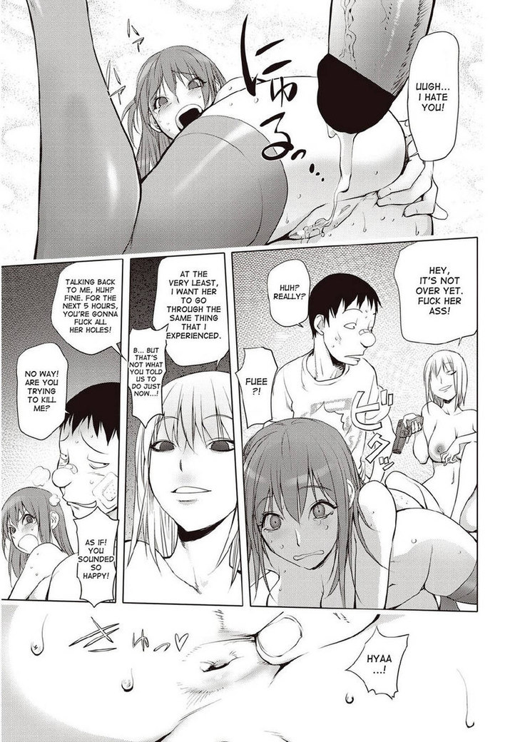 Suicide Man's Tent - Chapter 2