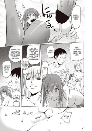 Suicide Man's Tent - Chapter 2 Page #13