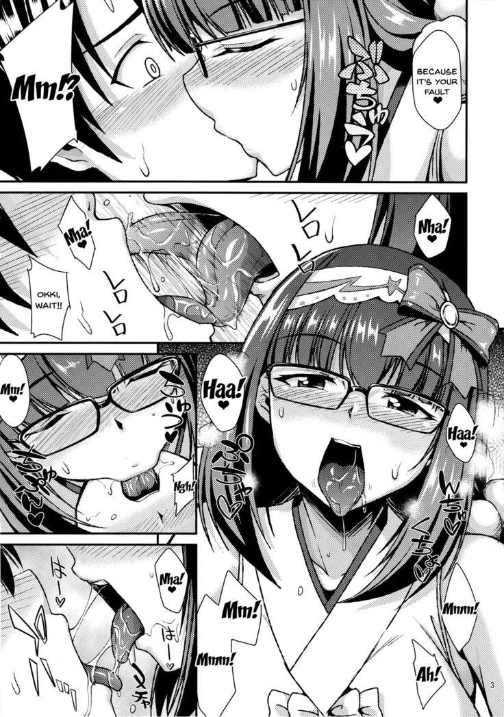 Muramura Osakarihime